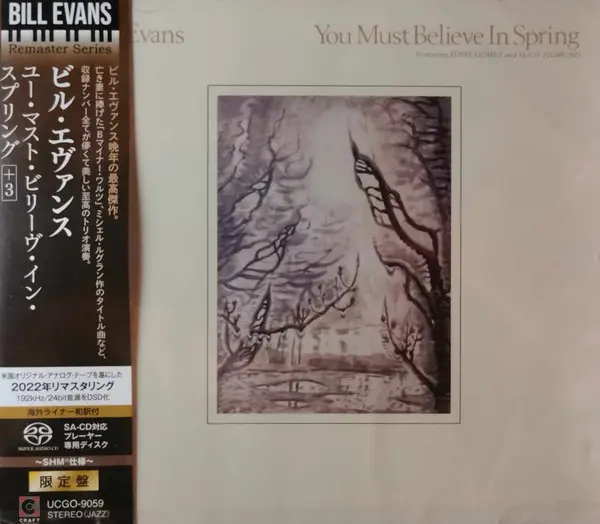 You Must Believe In Spring Édition Limitée