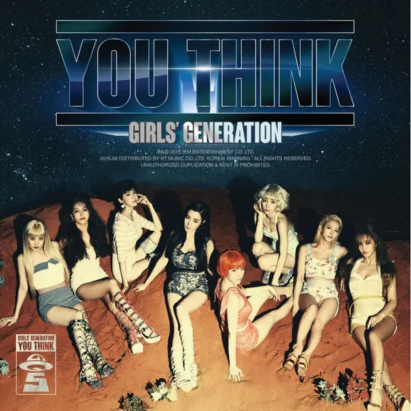 You Think Volume 5