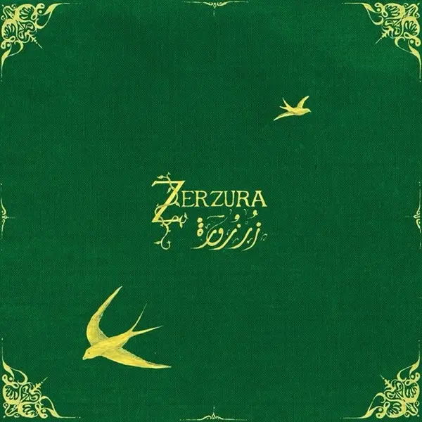 Zerzura